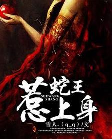 主角是李锐丽娜的小说_李锐丽娜最新免费