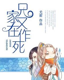 主角是龙傲天时夏的小说_龙傲天时夏小说全本