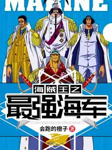 主角是叶落的小说_叶落小说无广告