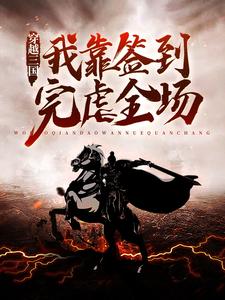 主角是秦峰李世民的小说_秦峰李世民小说最新章节