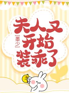 主角是顾九顾志远顾清雨周梅的小说_顾九顾志远顾清雨周梅无弹窗大结局