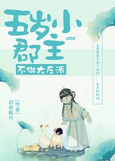 主角是皎皎赵母赵丁刘氏的小说_皎皎赵母赵丁刘氏免费小说