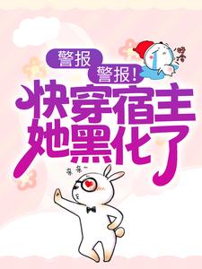 主角是沐颜江城林一凡的小说_沐颜江城林一凡最新全本小说