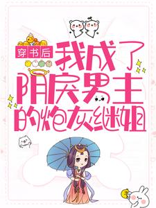 主角是李言李妍许繁李晚眉的小说_李言李妍许繁李晚眉小说全文阅读