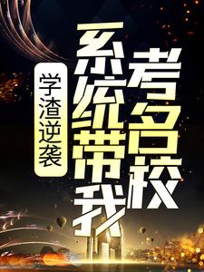 主角是苏江林婉清李清芳沈劲冰的小说_苏江林婉清李清芳沈劲冰小说全本章节