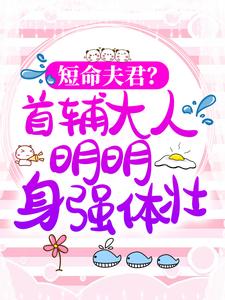 主角是顾瑶顾婷刘氏陆景之的小说_顾瑶顾婷刘氏陆景之小说阅读