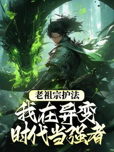 主角是秦明林心雨袁少李信的小说_秦明林心雨袁少李信免费小说