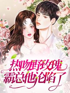 主角是顾席祝曼李睿苏怀年的小说_顾席祝曼李睿苏怀年全本免费阅读
