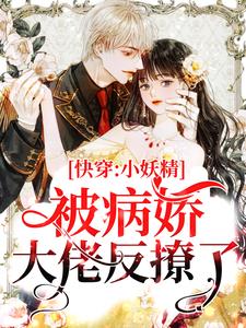 主角是俞青寒洛落严烨元易谦的小说_俞青寒洛落严烨元易谦最新小说