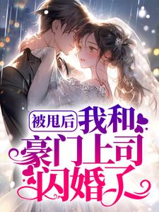 主角是顾子言宁以夏林沫沫陆司霆的小说_顾子言宁以夏林沫沫陆司霆免费阅读