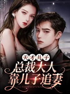 主角是林半夏明叔司机杨易明的小说_林半夏明叔司机杨易明全文小说