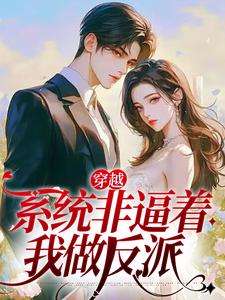 主角是何春生吕兰王桃枝何瑞雪的小说_何春生吕兰王桃枝何瑞雪小说阅读