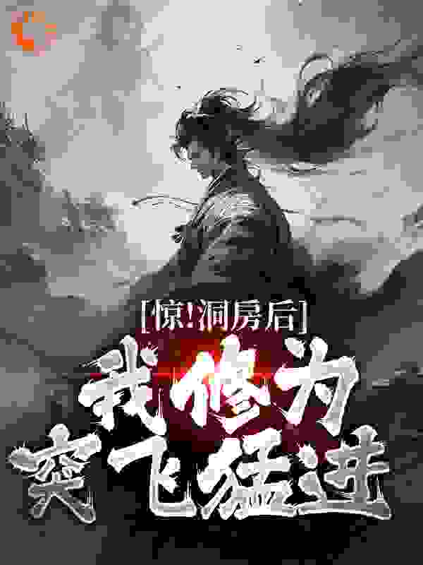 主角是林宇云允儿洛倾城云逸的小说_林宇云允儿洛倾城云逸免费小说