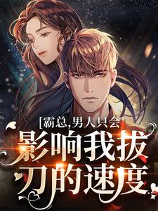 主角是容嫣迟景渊的小说_容嫣迟景渊最新小说