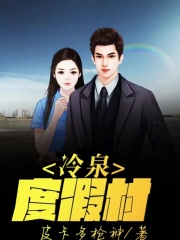 主角是妻子李默小丽吴心然的小说_妻子李默小丽吴心然小说阅读