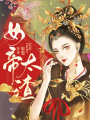 主角是沈闲太史公钟博彦夏司朗的小说_沈闲太史公钟博彦夏司朗全本小说