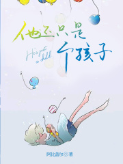 主角是小中外婆孩子妈妈的小说_小中外婆孩子妈妈最新章节