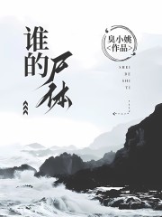 主角是陈爱萍王警官陆女士的小说_陈爱萍王警官陆女士免费阅读