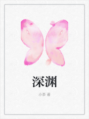 主角是贺笙苏晴婆婆妈妈的小说_贺笙苏晴婆婆妈妈免费阅读