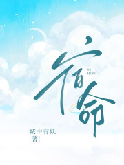主角是段衡阿昆苏意小若的小说_段衡阿昆苏意小若小说全文免费阅读