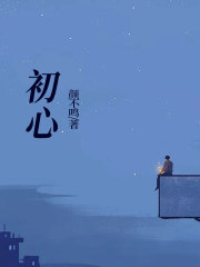 主角是林诗雅陆今安顾宴礼林震雄的小说_林诗雅陆今安顾宴礼林震雄免费全本阅读