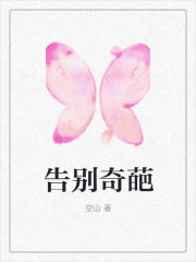 主角是李媛舅妈外婆韩桢的小说_李媛舅妈外婆韩桢最新小说