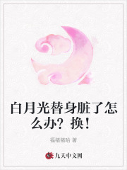 主角是陆今安白溪姜熹宁的小说_陆今安白溪姜熹宁小说免费阅读