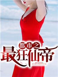 主角是刘长青朱昭凤凌楚楚李明的小说_刘长青朱昭凤凌楚楚李明无弹窗大结局