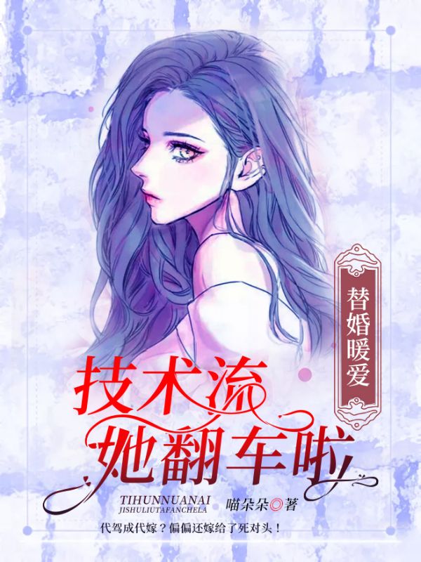 主角是黎筱筱沐雨晴韩宴的小说_黎筱筱沐雨晴韩宴全本免费阅读
