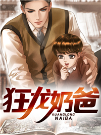 主角是沈君临秦小钰沈潇潇王成波的小说_沈君临秦小钰沈潇潇王成波小说全本章节