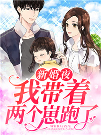 主角是江怡墨江雨菲江志国的小说_江怡墨江雨菲江志国免费阅读