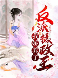 主角是江渔眠陆时砚江昊的小说_江渔眠陆时砚江昊小说无广告