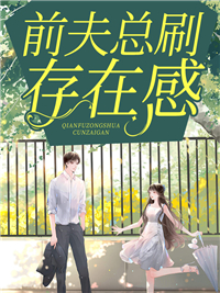 主角是沈念安祁佑寒卫君宜林闻的小说_沈念安祁佑寒卫君宜林闻小说无弹窗