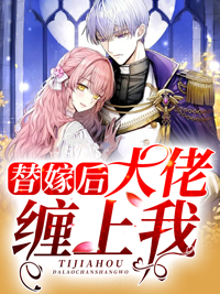 主角是乔希希陆子川乔雨欣秦蕊蕊的小说_乔希希陆子川乔雨欣秦蕊蕊小说免费阅读全文