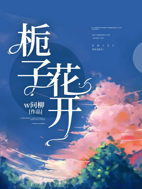 主角是秦风简玉的小说_秦风简玉小说阅读