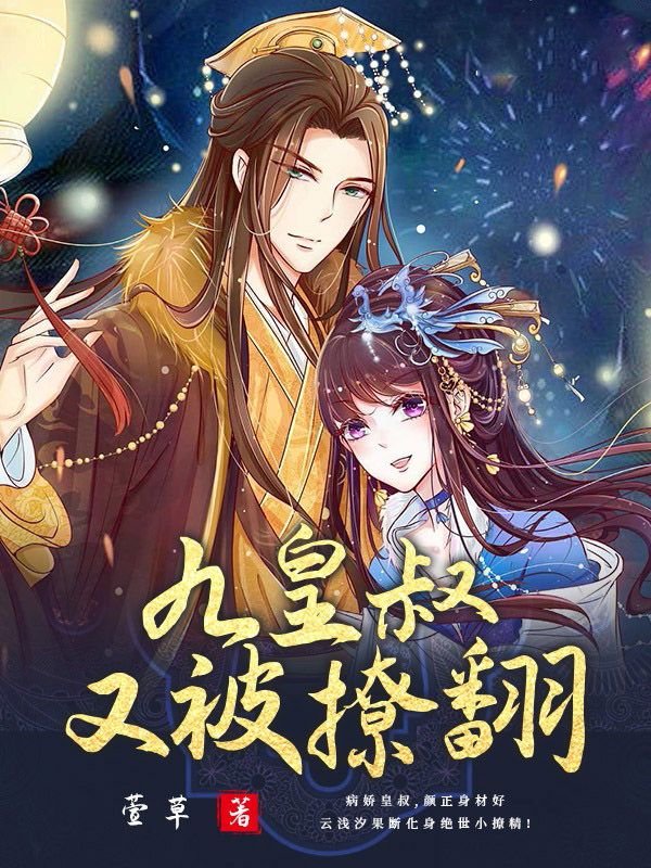 主角是云浅汐齐王云婉婉御凌赋的小说_云浅汐齐王云婉婉御凌赋小说全文免费阅读