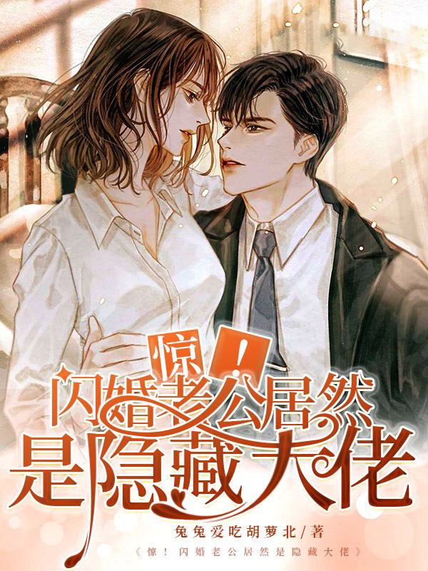 主角是沈姝窈陈铭宇宋知言江宴的小说_沈姝窈陈铭宇宋知言江宴无弹窗大结局