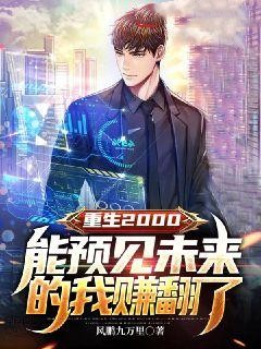主角是秦墨林蓝玉的小说_秦墨林蓝玉小说阅读