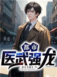 主角是程旭张淑芬程义勇的小说_程旭张淑芬程义勇最新章节