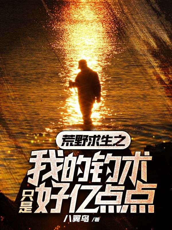 主角是苏白赵心晴苏秉天小团团的小说_苏白赵心晴苏秉天小团团小说全文阅读
