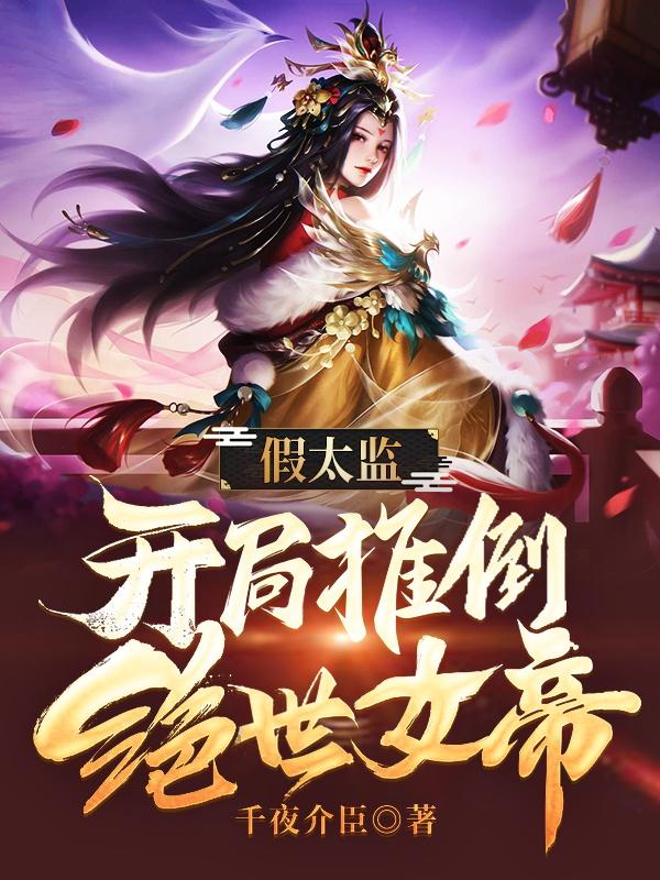 主角是沈礼萧心菲高铭小礼子的小说_沈礼萧心菲高铭小礼子免费小说