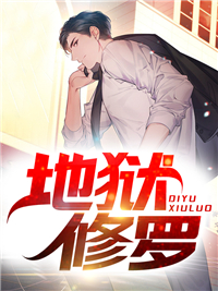主角是柳嫣然叶天杨莹玉赵成的小说_柳嫣然叶天杨莹玉赵成免费阅读