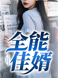 主角是李阳周贵周雪李大伟的小说_李阳周贵周雪李大伟小说全本章节