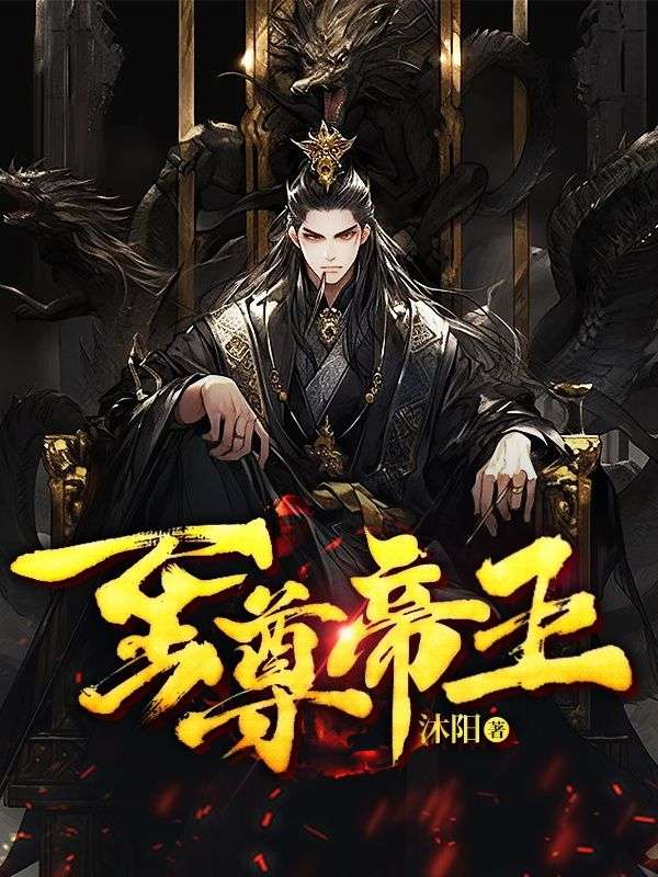 主角是李毅张启郭昕的小说_李毅张启郭昕小说全文免费阅读