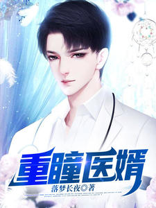 主角是陈立秦婉梁栋陈雪的小说_陈立秦婉梁栋陈雪小说免费阅读