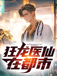 主角是林阳秦嫣然秦墨浓的小说_林阳秦嫣然秦墨浓小说无弹窗